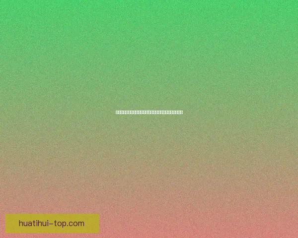 世界杯竞猜平台下载理性预测赛事结果精彩足球盛宴数据研判
